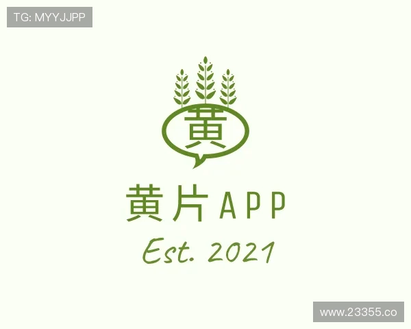 推介黄片app
